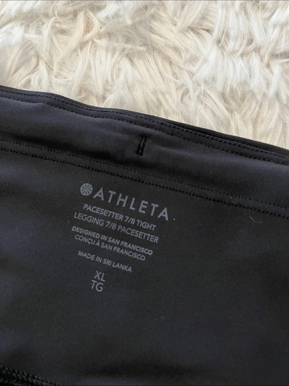 Athleta pacesetter 7/8 tight size XL - Picture 5 of 7